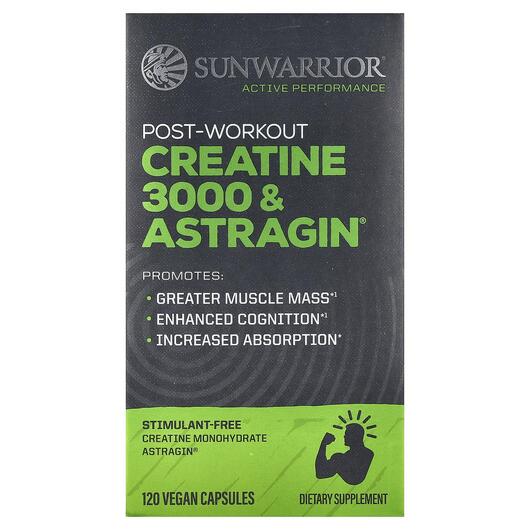 Основне фото товара Post-Workout Creatine 3000 Astragin, Пост Вокраут, 120 капсул