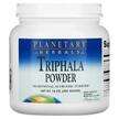 Фото товара Planetary Herbals, Трифала, Triphala Powder, 454 г