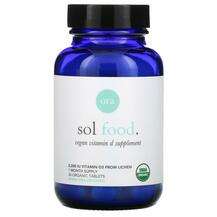Ora, Sol Food Vegan Vitamin D3 Supplement 2000 IU, Вітамін D3,...