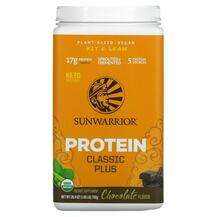 Sunwarrior, Classic Plus Protein Organic Plant Based Chocolate...