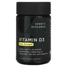 Sports Research, Vitamin D3 with Coconut Oil 5000 IU, Вітамін ...