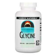 Source Naturals, Glycine 500 mg 200, Гліцин 500 мг, 200 капсул