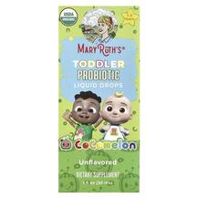 Toddler Probiotic Liquid Drops Cocomelon For Ages