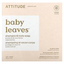 Baby Leaves Shampoo & Body Bar Soap Unscented для