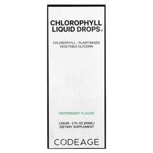 Vegan Chlorophyll+ Liquid Drops Peppermint 50 mg