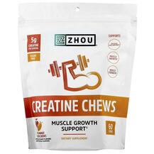 Creatine Chews Креатин Zhou Nutrition 60 таблеток