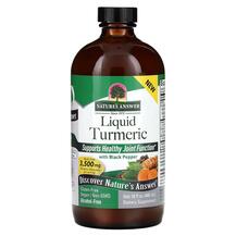 Liquid Turmeric With Black Pepper Экстракт корня Liquid Turmeric With Black Pepper Экстракт корня