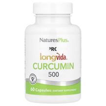 Куркумін Pro Longvida Curcumin 500 mg Natures Plus