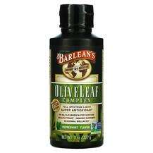 Barlean's, Olive Leaf Complex Peppermint, 227 g