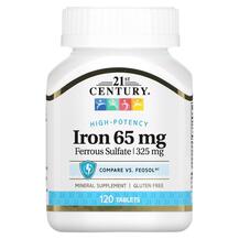 Iron 65 mg Железо 21st Century 120 таблеток