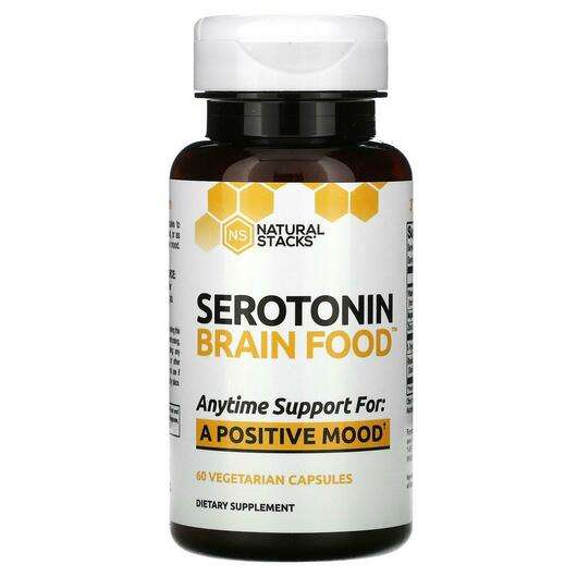 Serotonin Brain Food, Для підтримки серотоніну, 60 капсул