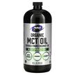 Фото товара NOW, MCT Масло, MCT Oil, 946 мл