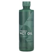 Keto C8 Caprylic Acid MCT Unflavored МСТ Sports