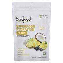 Sunfood, Superfood Hydration Focus Pineapple Acai, Електроліти...