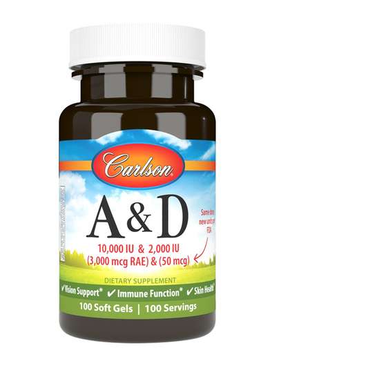 Vitamins A & D 10000 & 2000 IU, Вітаміни A та D, 100 капсул