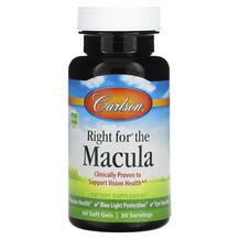 Right for the Macula Поддержка здоровья зрения