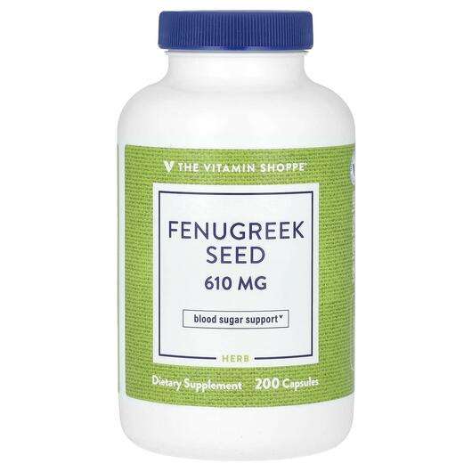 Основне фото товара The Vitamin Shoppe, Fenugreek Seed 610 mg, Пажитник, 200 капсул