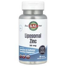 Liposomal Zinc High Potency 30 mg Липосомальный Цинк Liposomal Zinc High Potency 30 mg Липосомальный Цинк