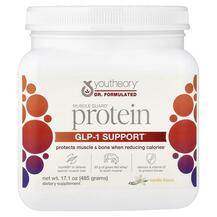 Muscle Guard Protein GLP-1 Support Vanilla Протеин