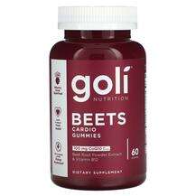 Goli Nutrition, Beets Cardio Gummies, Підтримка серця та судин...
