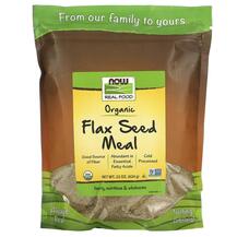 Лляна олія Real Food Organic Flax Seed Meal NOW