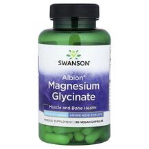 Albion Magnesium Glycinate 133 mg Магний Глицинат