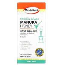ManukaGuard, Medical Grade Manuka Honey Sinus Cleanser, Підтри...