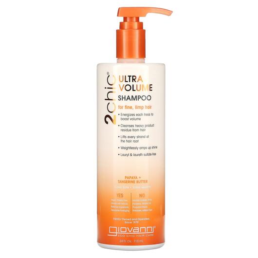 Основное фото товара 2chic Ultra-Volume Shampoo For Fine Limp Hair Papaya, Шампунь, 71