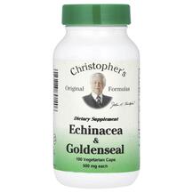 Ехінацея Echinacea & Goldenseal 1000 mg 100 капсул