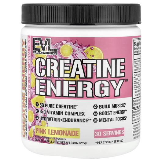 Основне фото товара Creatine Energy Pink Lemonade, Енергетичний напій, 225 г