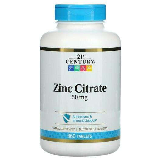 Zinc Citrate 50 mg, Цитрат Цинку 50 мг, 360 таблеток