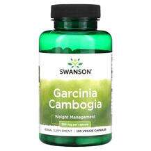 Swanson, Garcinia Cambogia 250 mg, Гарцинія камбоджійська, 120...