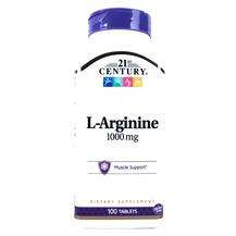 L-Arginine 1000 mg, L-Аргінін 1000 мг, 100 таблеток