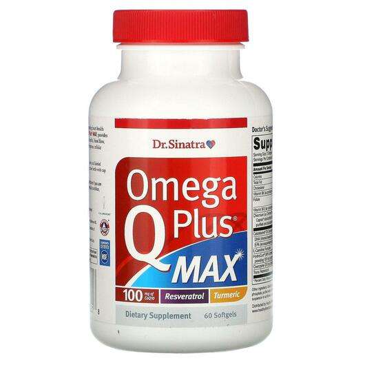 Omega Q Plus MAX 100 mg, ДГК, 60 капсул