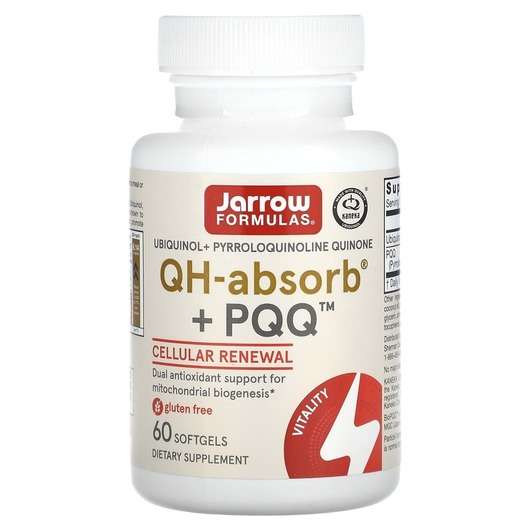 Ubiquinol QH - Absorb + PQQ, Убихинол + PQQ, 60 капсул