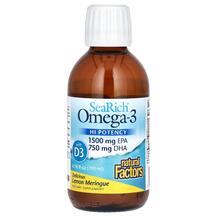 Sea Rich Omega-3 1500 mg EPA/750 mg DHA Рыбий жир