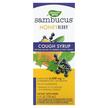 Фото товару Sambucus Cough Syrup Honeyberry, Сироп від кашлю, 120 мл