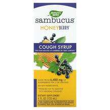 Nature's Way, Sambucus Cough Syrup Honeyberry, 120 ml
