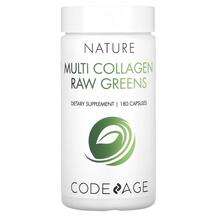 CodeAge, Коллаген, Nature Multi Collagen Raw Greens, 180 капсул