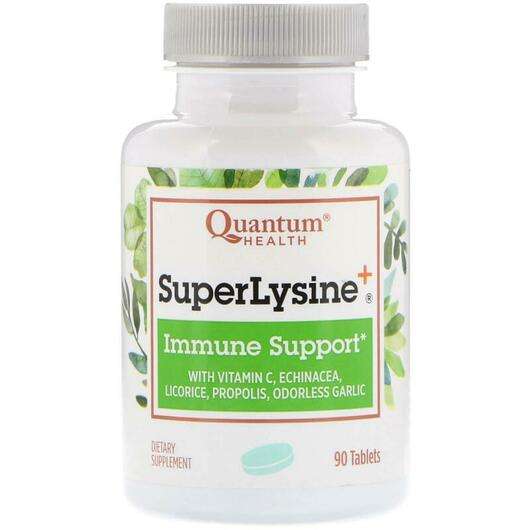 Super Lysine+ Immune Support 90, L-Лізин, 90 таблеток