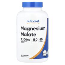 Magnesium Malate 420 mg Магний Nutricost 180 капсул