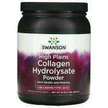 Swanson, Collagen Hydrolysate Powder, Колаген, 454 г