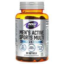 Now, Sports Men's Active Sports Multi, Мультивітаміни для...