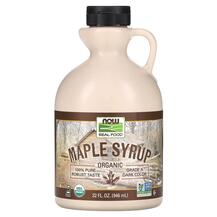Кленовий сироп Maple Syrup Grade A Dark Color NOW