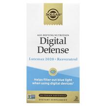 Клітинне здоров'я Age-Defying Nutrition Digital