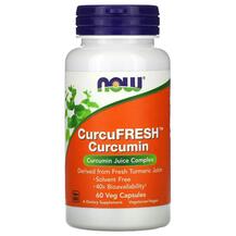 CurcuFresh Curcumin Куркумин NOW 60 капсул