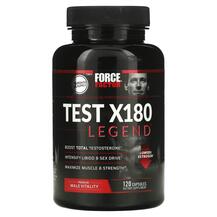 Test X180 Legend Testosterone Booster бустер Force