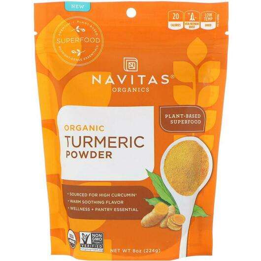 Основне фото товара Navitas Organics, Organic Turmeric Powder, Порошок Куркуми, 224 г