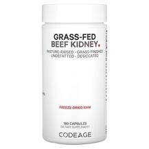 Grass-Fed Beef Kidney Поддержка почек CodeAge