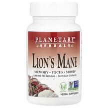 Гриби Левова Грива Lion's Mane 1000 mg Planetary